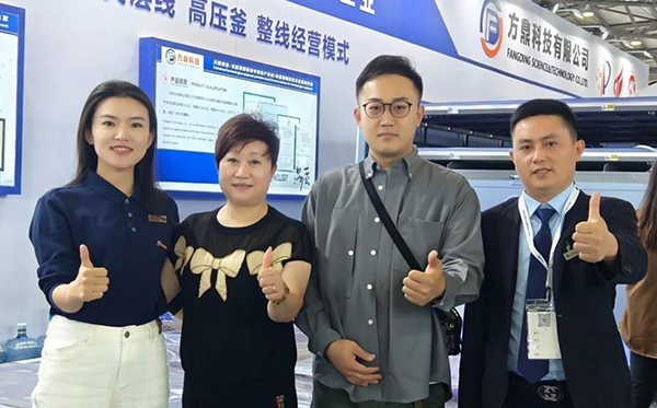 7163澳门官方网站