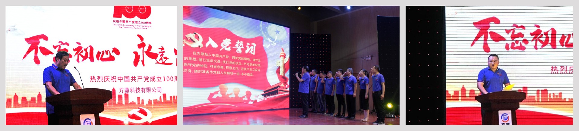7163澳门官方网站